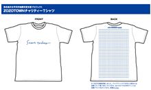 チャリティーTシャツ