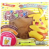 「ポケモンパン」　被災地に
