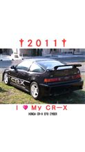 CR-Xを降りる日