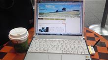 みんカラのブログ更新