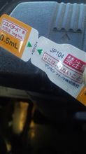 大人気ない…