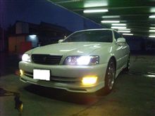 最近の… 最近の…