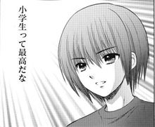 釣れるかな?かな?… 釣れるかな?かな?…