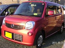 (^^♪　納車　(^^♪