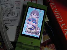 アニメ化応援イラスト第3回