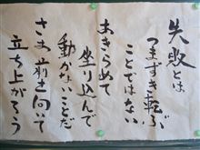 色んな意味で