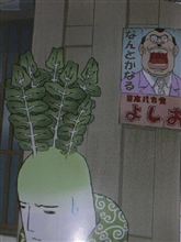 ここほれワンワン