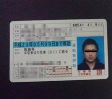 スッカリワスレテマシタ・・・・ｱｾ