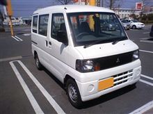 Grandis車検