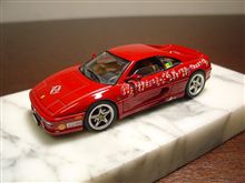 フェラーリ　Ｆ３５５　ワールドツアー