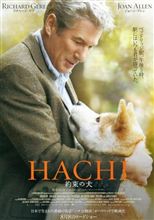 ４月５日（火）、「焼肉オフｉｎ⑧」いよいよです♪