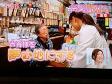 今日はお休み 今日はお休み