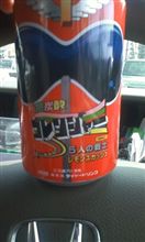 バンバラ