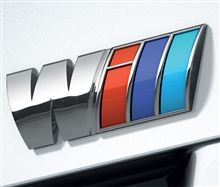 BMW M3 Royal Edition
