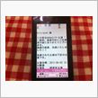 劇場公演