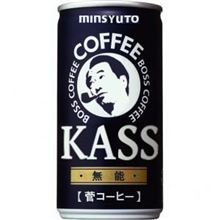 難しい事は判りません。でも… 難しい事は判りません。でも…