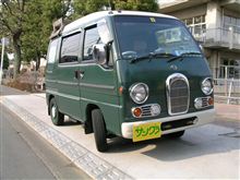 Myサンバー　ミニカーの企画応募のため、洗車→撮影(その4)