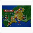 寒い朝～４／３（日）