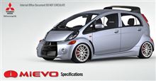 Mitsubishi i-MiEVO !? ・・・・