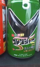 すいかを