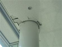 ちょっと早いかも(?)