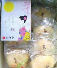 宮城の名物と言えば・・・