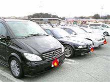 横浜から使者来る