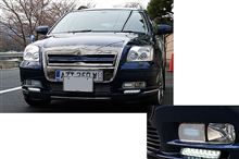 デイライト完成(記録用)