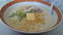 ミルクラーメン？（＾＾；
