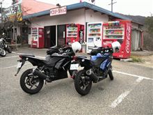 自販機うどんツーリング