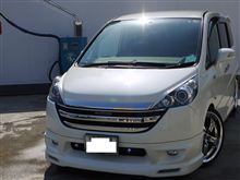 夏じゃないのに、虫取ってきましたｗ