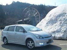 今シーズン9回目(^O^)/ 