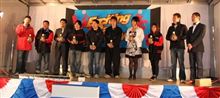 エキサイティングカーショーダウン２日目UPしました