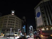 東電エリアは節電節電