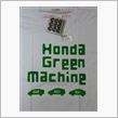 Honda Green Ma ...