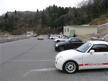 ひさびさホームコース…挙動がヘン (・_・?) ひさびさホームコース…挙動がヘン (・_・?)