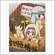 う～ん