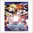 Ｂｌｕ-ｒａｙソフトを買い集 ...