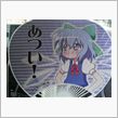 暑い…(&#180;Д｀)
