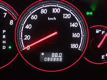 ８並び