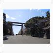 靖国神社 now・・・