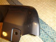 真剣に考えなきゃ… 
