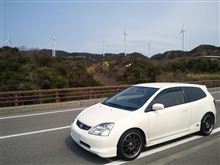 火の無い所に煙は・・・・