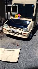 はやっ！