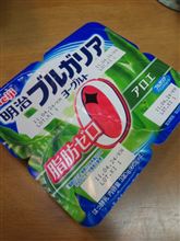ナイって言われると・・・