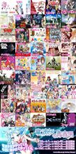 今期（2011年春）アニメ　「２ちゃんねる」お勧め作品まとめ