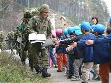 平成23年(2011年)東日本大震災に対する自衛隊の活動状況(08時00分現在) 平成23年(2011年)東日本大震災に対する自衛隊の活動状況(08時00分現在)