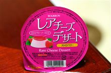 ブルボン