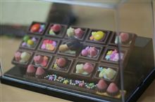 デコチョコ