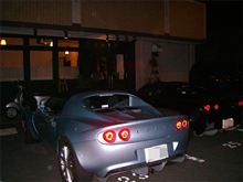 A Dinner at &quot;Lotus&quot;